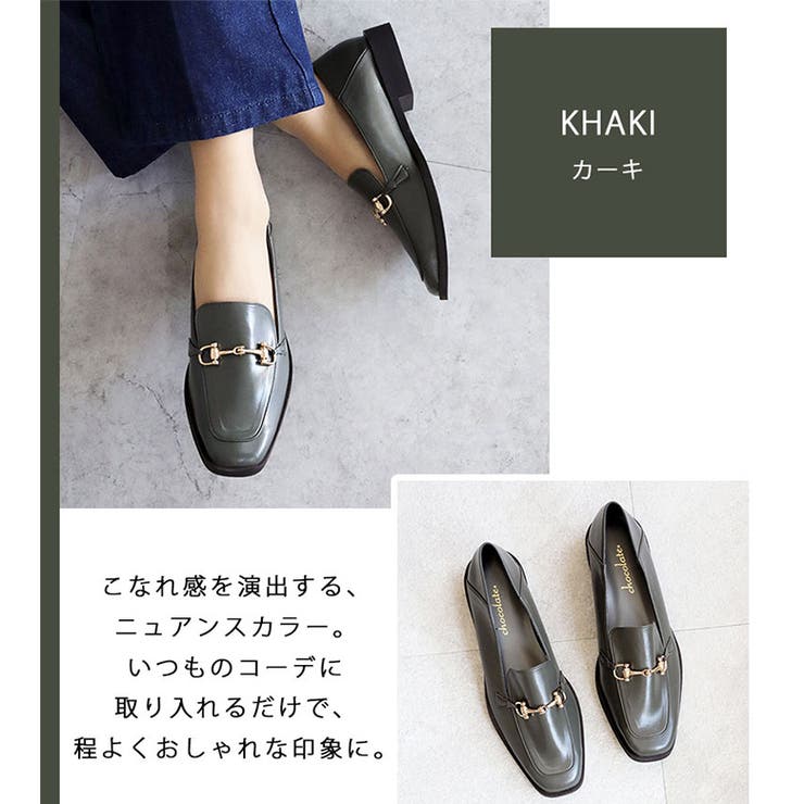 22AW 秋冬新作 日本製 スクエアトゥ ビット ローファー  | SHOE FANTASY | 詳細画像42 