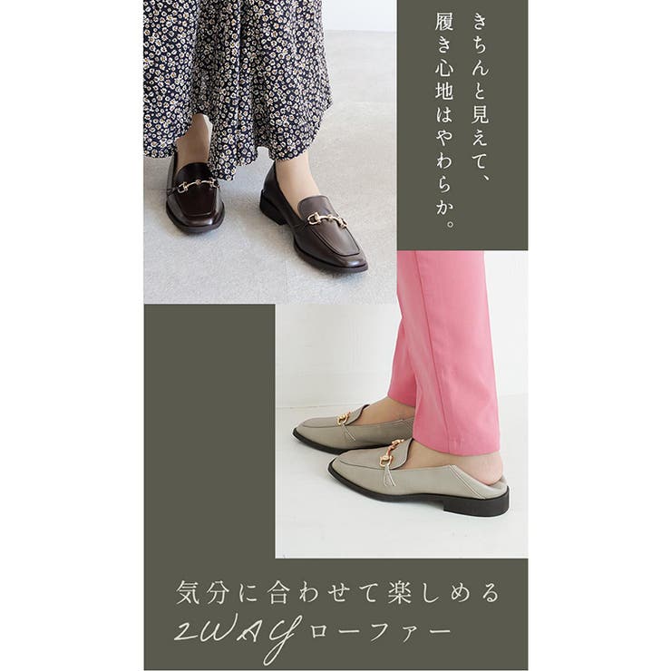 22AW 秋冬新作 日本製 スクエアトゥ ビット ローファー  | SHOE FANTASY | 詳細画像32 