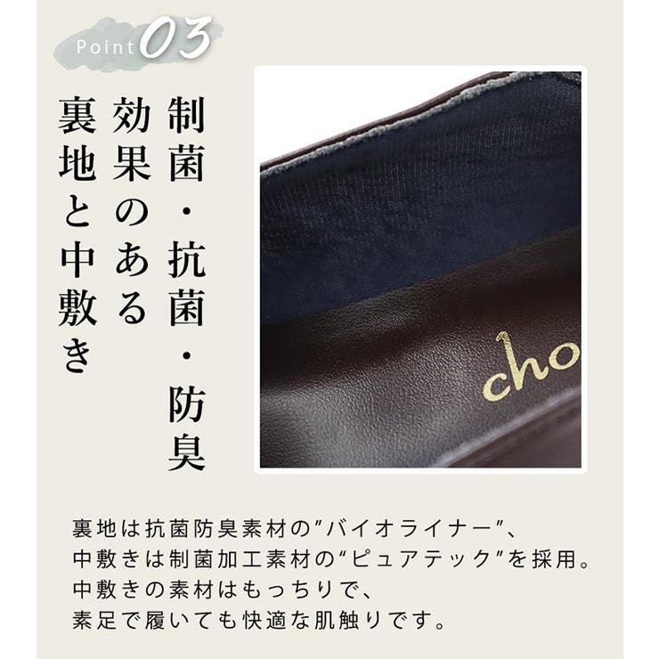 22AW 秋冬新作 日本製 スクエアトゥ ビット ローファー  | SHOE FANTASY | 詳細画像35 