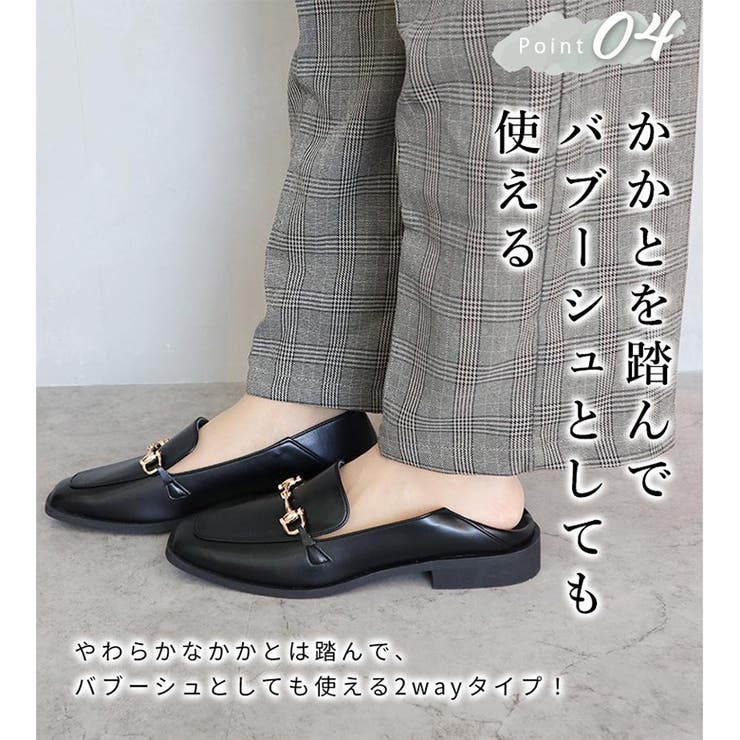 22AW 秋冬新作 日本製 スクエアトゥ ビット ローファー  | SHOE FANTASY | 詳細画像36 