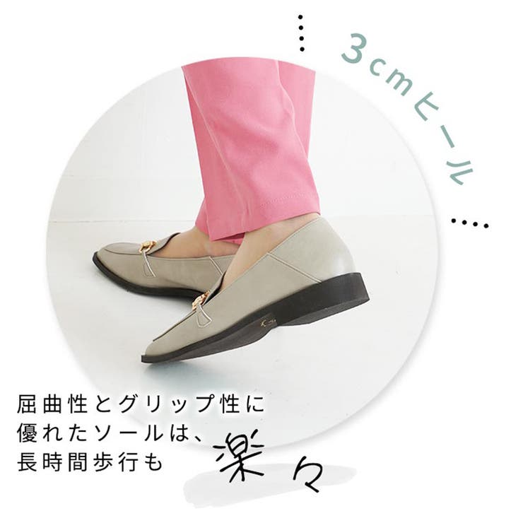 22AW 秋冬新作 日本製 スクエアトゥ ビット ローファー  | SHOE FANTASY | 詳細画像38 