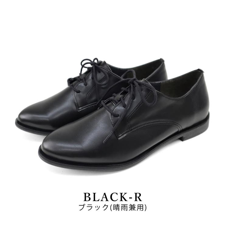 black-R | 日本製 幅広 カジュアル | SHOE FANTASY