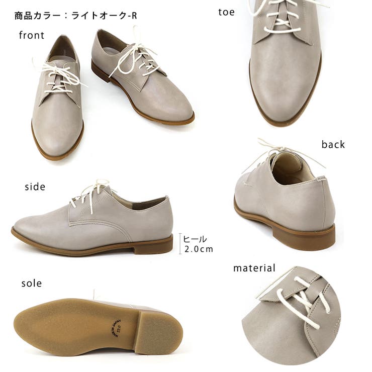 日本製 幅広 カジュアル | SHOE FANTASY | 詳細画像2 