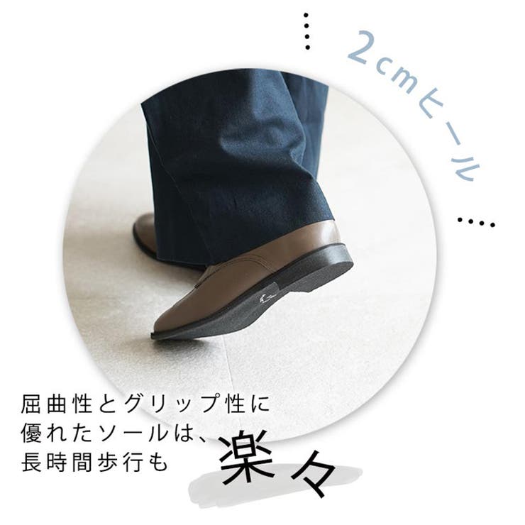 日本製 幅広 カジュアル | SHOE FANTASY | 詳細画像14 
