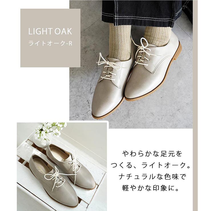 日本製 幅広 カジュアル | SHOE FANTASY | 詳細画像16 