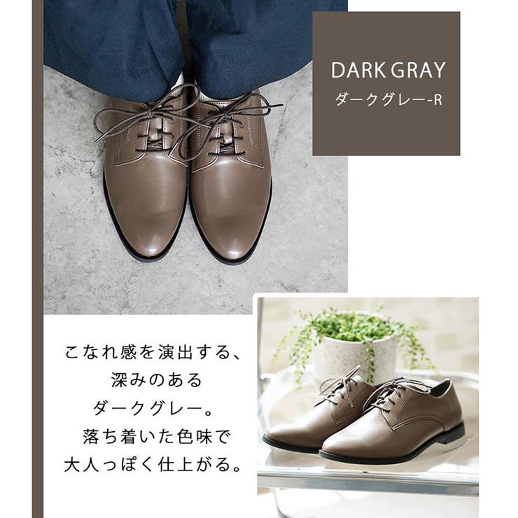 日本製 幅広 カジュアル | SHOE FANTASY | 詳細画像17 