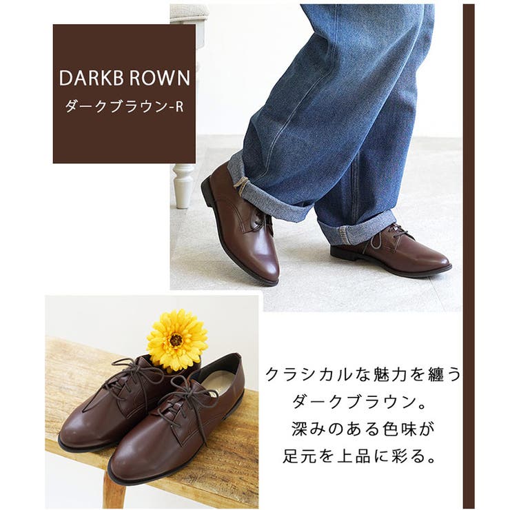 日本製 幅広 カジュアル | SHOE FANTASY | 詳細画像18 