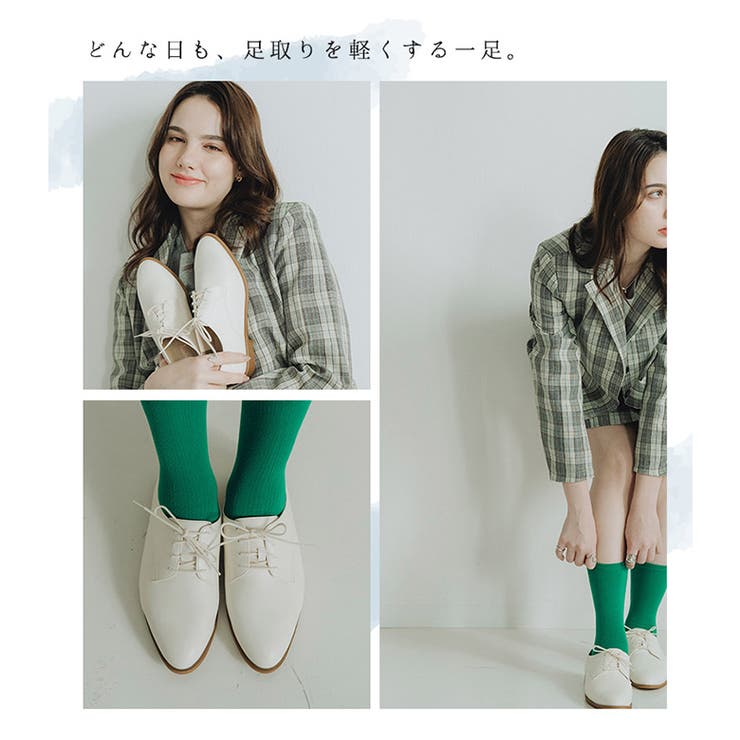 日本製 幅広 カジュアル | SHOE FANTASY | 詳細画像7 