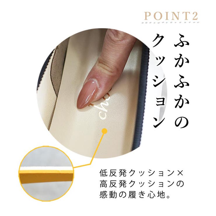 日本製 パイピング シンプル バレエシューズ 晴雨兼用 レイン | SHOE FANTASY | 詳細画像38 