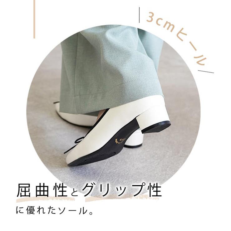 日本製 パイピング シンプル バレエシューズ 晴雨兼用 レイン | SHOE FANTASY | 詳細画像42 