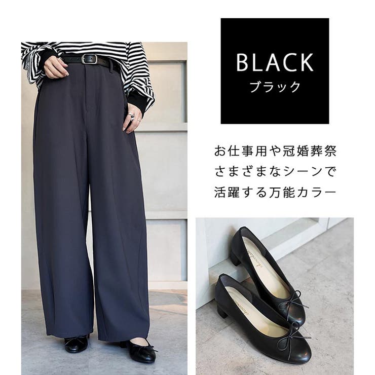 日本製 パイピング シンプル バレエシューズ 晴雨兼用 レイン | SHOE FANTASY | 詳細画像44 