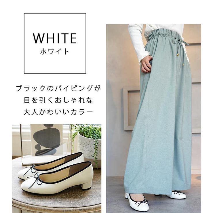 日本製 パイピング シンプル バレエシューズ 晴雨兼用 レイン | SHOE FANTASY | 詳細画像45 