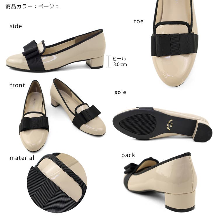 日本製 ラウンドトゥ グログランリボン オペラ レインパンプス 晴雨兼用 | SHOE FANTASY | 詳細画像3 