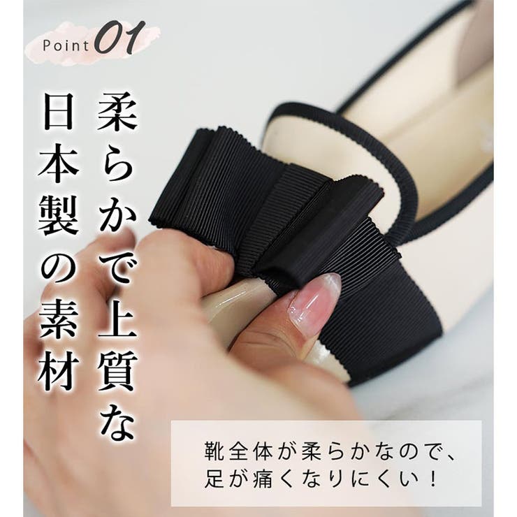 日本製 ラウンドトゥ グログランリボン オペラ レインパンプス 晴雨兼用 | SHOE FANTASY | 詳細画像4 