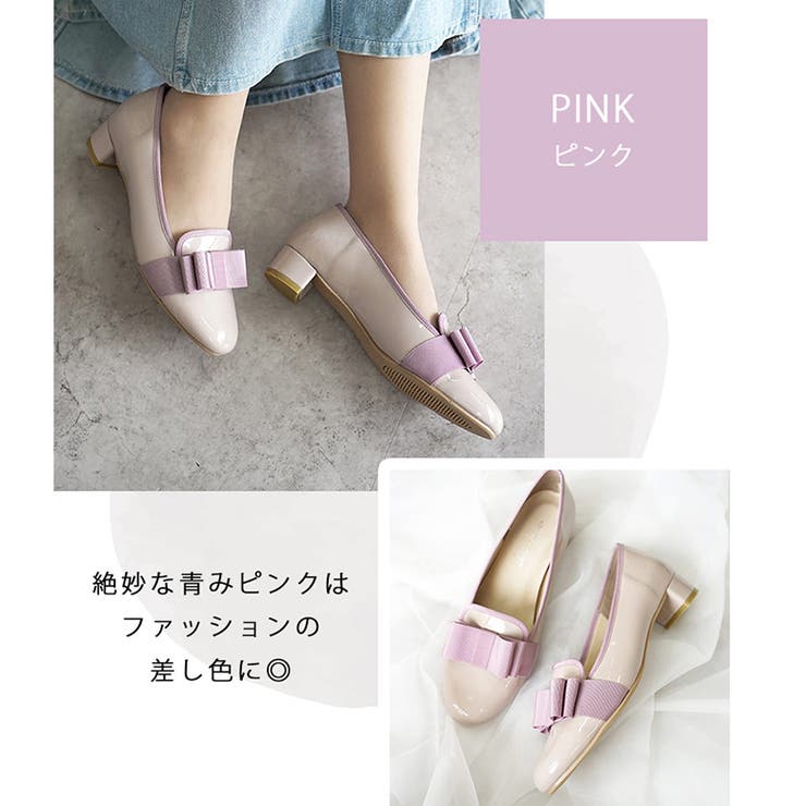 日本製 ラウンドトゥ グログランリボン オペラ レインパンプス 晴雨兼用 | SHOE FANTASY | 詳細画像13 