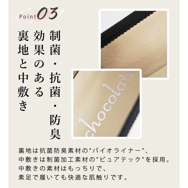 日本製 ラウンドトゥ グログランリボン オペラ レインパンプス 晴雨兼用 | SHOE FANTASY | 詳細画像6 