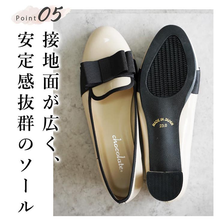 日本製 ラウンドトゥ グログランリボン オペラ レインパンプス 晴雨兼用 | SHOE FANTASY | 詳細画像8 