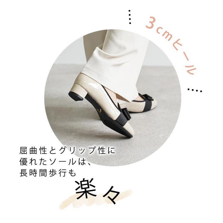 日本製 ラウンドトゥ グログランリボン オペラ レインパンプス 晴雨兼用 | SHOE FANTASY | 詳細画像9 
