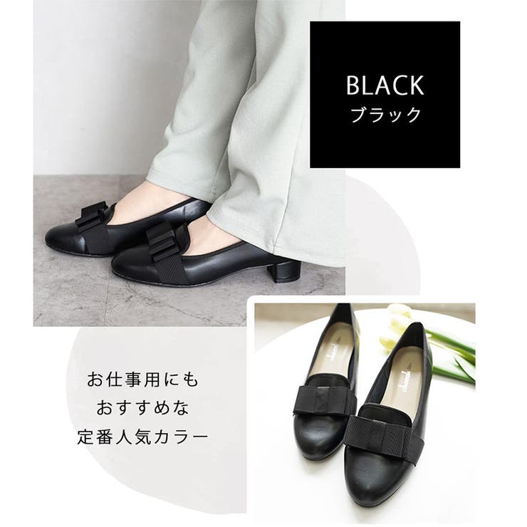 日本製 ラウンドトゥ グログランリボン オペラ レインパンプス 晴雨兼用 | SHOE FANTASY | 詳細画像11 