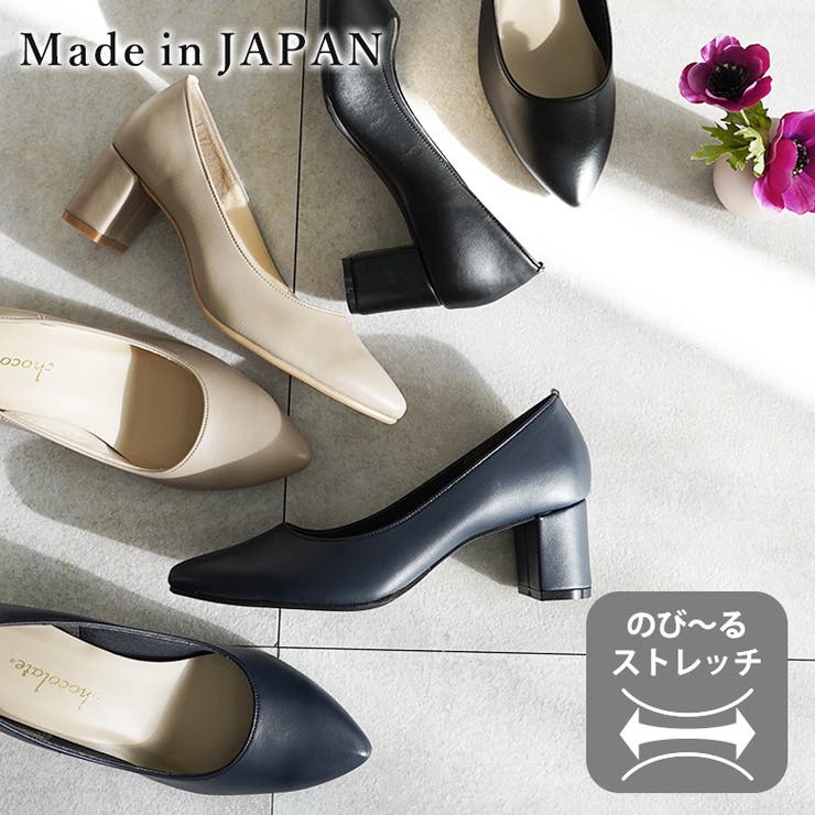 日本製 太ヒール ストレッチパンプス | SHOE FANTASY | 詳細画像1 