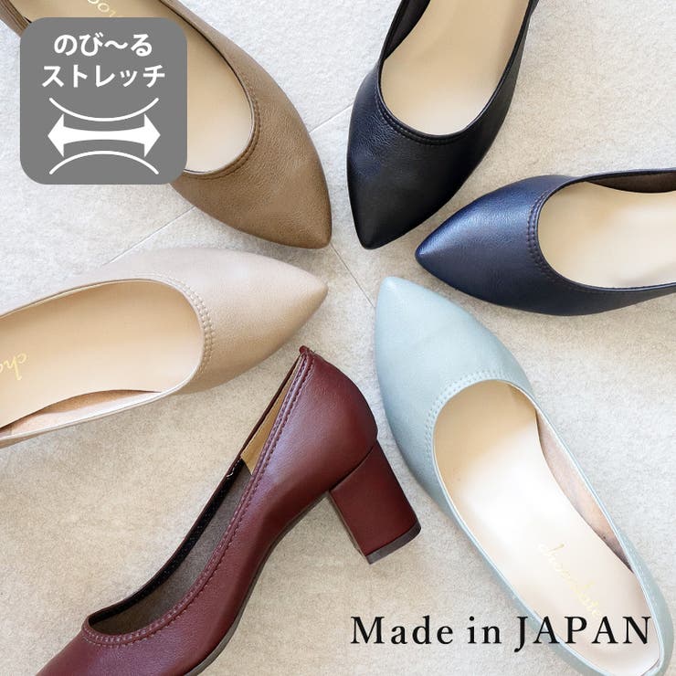 日本製 太ヒール ストレッチパンプス[品番：OK000000446]｜SHOE  FANTASY（シューファンタジー）のレディースファッション通販｜SHOPLIST（ショップリスト）