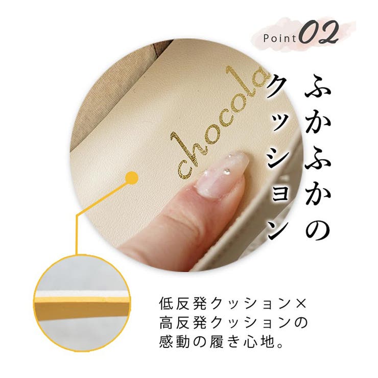 日本製 太ヒール ストレッチパンプス | SHOE FANTASY | 詳細画像4 