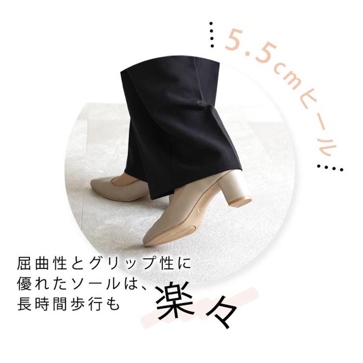 日本製 太ヒール ストレッチパンプス | SHOE FANTASY | 詳細画像8 