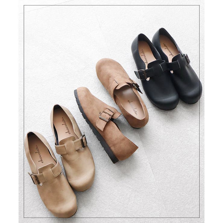 日本製 カジュアル クロッグ スリッポン  幅広 ゆったり | SHOE FANTASY | 詳細画像2 