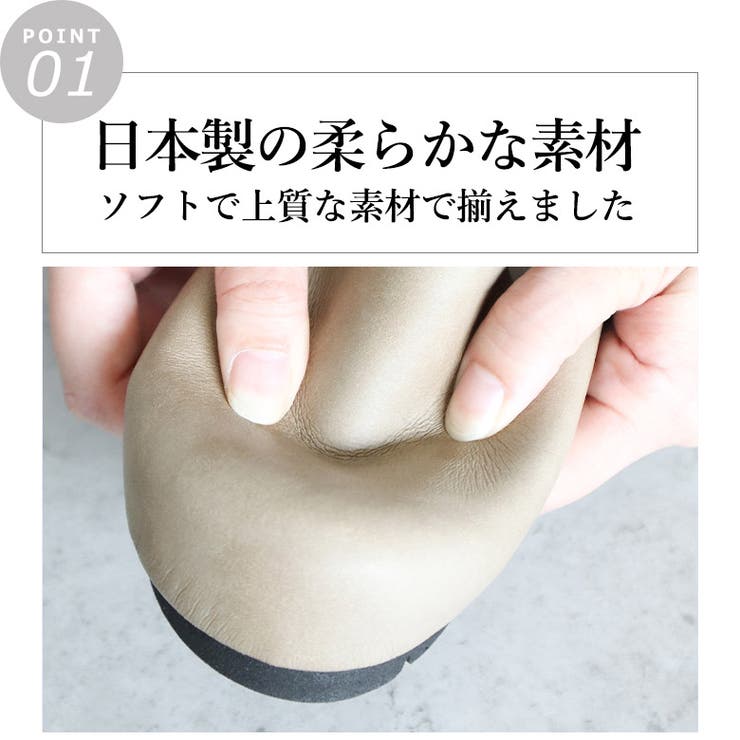 日本製 カジュアル クロッグ スリッポン  幅広 ゆったり | SHOE FANTASY | 詳細画像5 