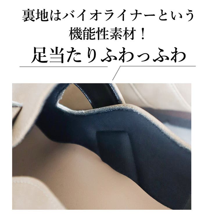 日本製 カジュアル クロッグ スリッポン  幅広 ゆったり | SHOE FANTASY | 詳細画像6 