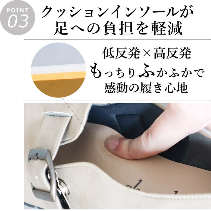 日本製 カジュアル クロッグ スリッポン  幅広 ゆったり | SHOE FANTASY | 詳細画像8 
