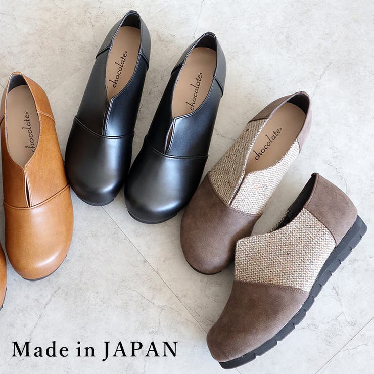 日本製 スリット カジュアル ソフト シューズ 幅広 ゆったり | SHOE FANTASY | 詳細画像1 