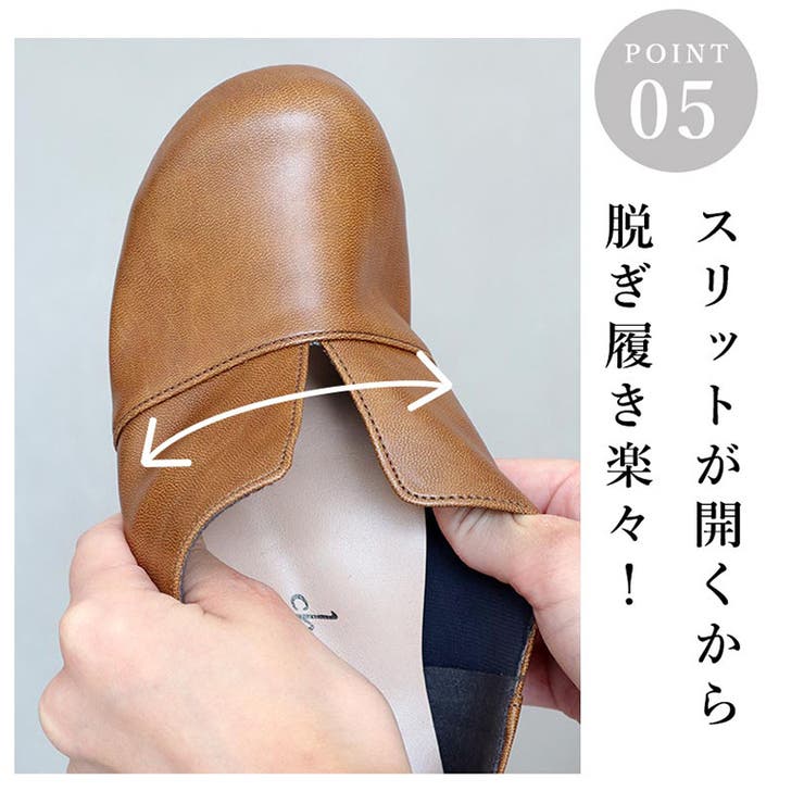 日本製 スリット カジュアル ソフト シューズ 幅広 ゆったり | SHOE FANTASY | 詳細画像32 