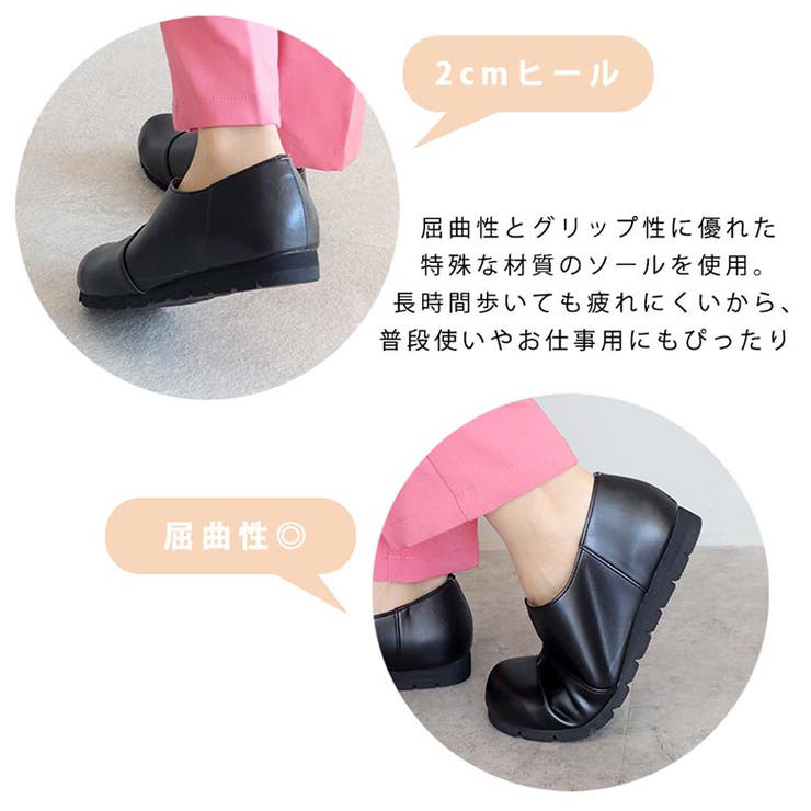 日本製 スリット カジュアル ソフト シューズ 幅広 ゆったり | SHOE FANTASY | 詳細画像34 
