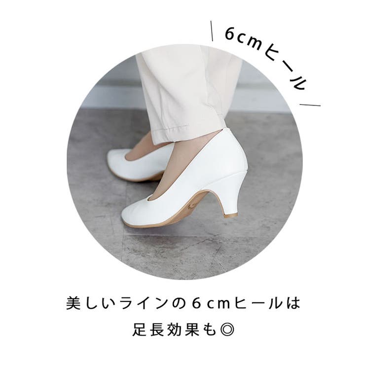 晴雨兼用 日本製 レイン ポインテッド パンプス 6cmヒール 走れるパンプス | SHOE FANTASY | 詳細画像38 