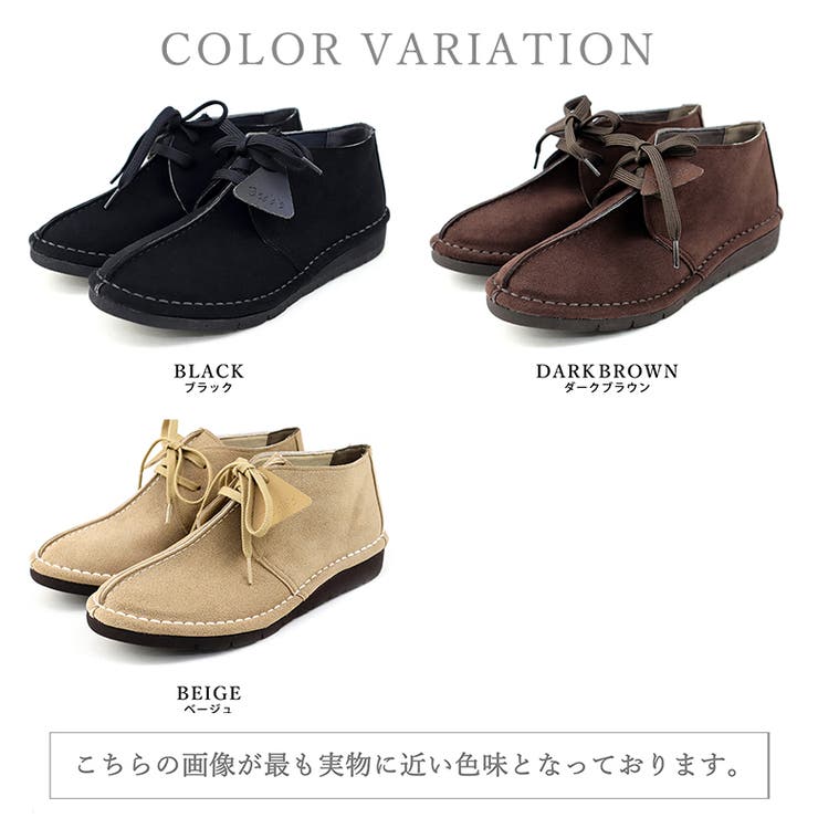 甲南大学コラボ ◇ 男女兼用 | SHOE FANTASY | 詳細画像36 