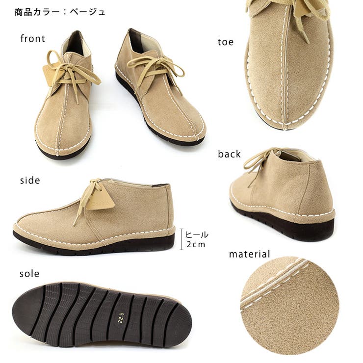 甲南大学コラボ ◇ 男女兼用 | SHOE FANTASY | 詳細画像37 