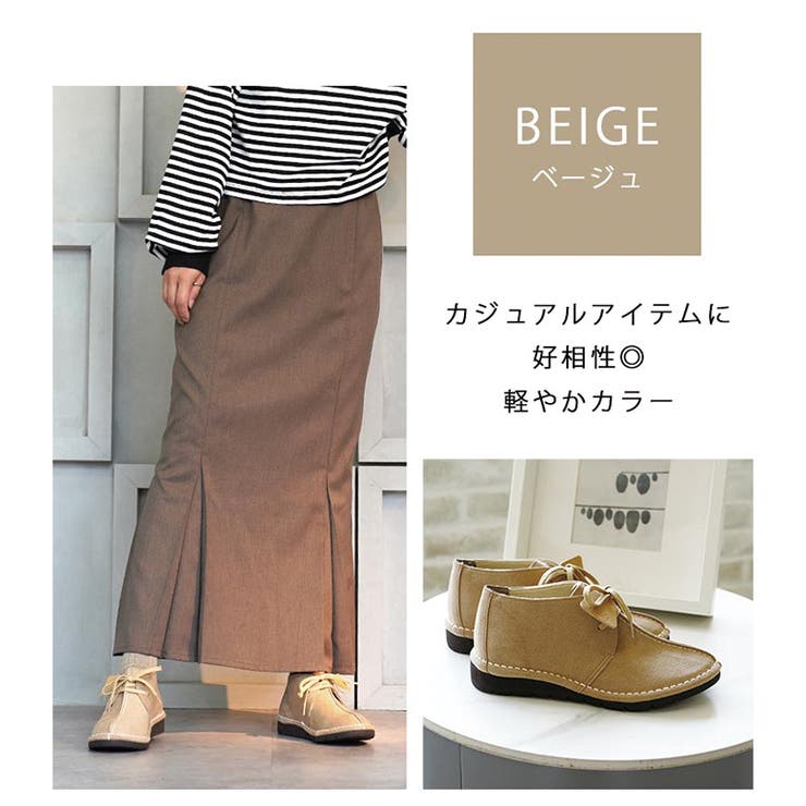 甲南大学コラボ ◇ 男女兼用 | SHOE FANTASY | 詳細画像35 