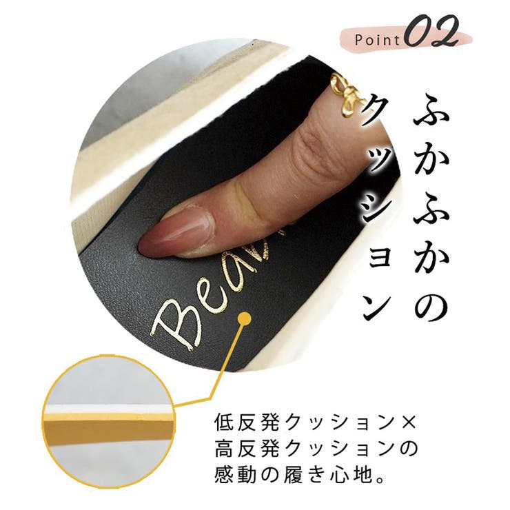 甲南大学コラボ ◇ 男女兼用 | SHOE FANTASY | 詳細画像26 