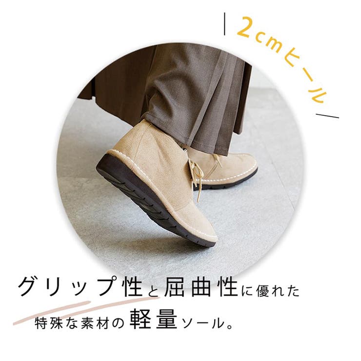 甲南大学コラボ ◇ 男女兼用 | SHOE FANTASY | 詳細画像31 