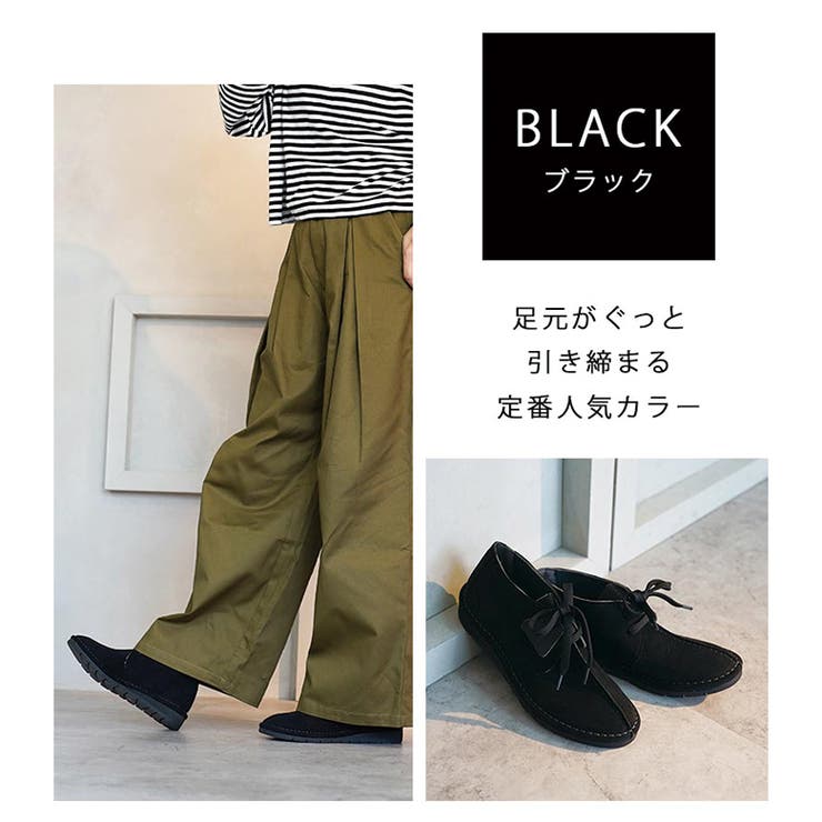 甲南大学コラボ ◇ 男女兼用 | SHOE FANTASY | 詳細画像33 