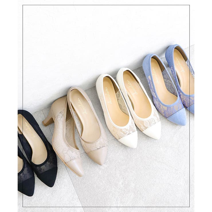 日本製 ポインテッド チュールパンプス 6cmヒール 花柄 水玉 合皮 | SHOE FANTASY | 詳細画像8 