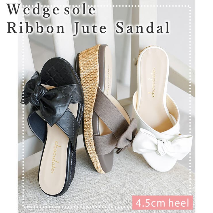 日本製 リボン ウェッジソール ジュートサンダル | SHOE FANTASY | 詳細画像4 