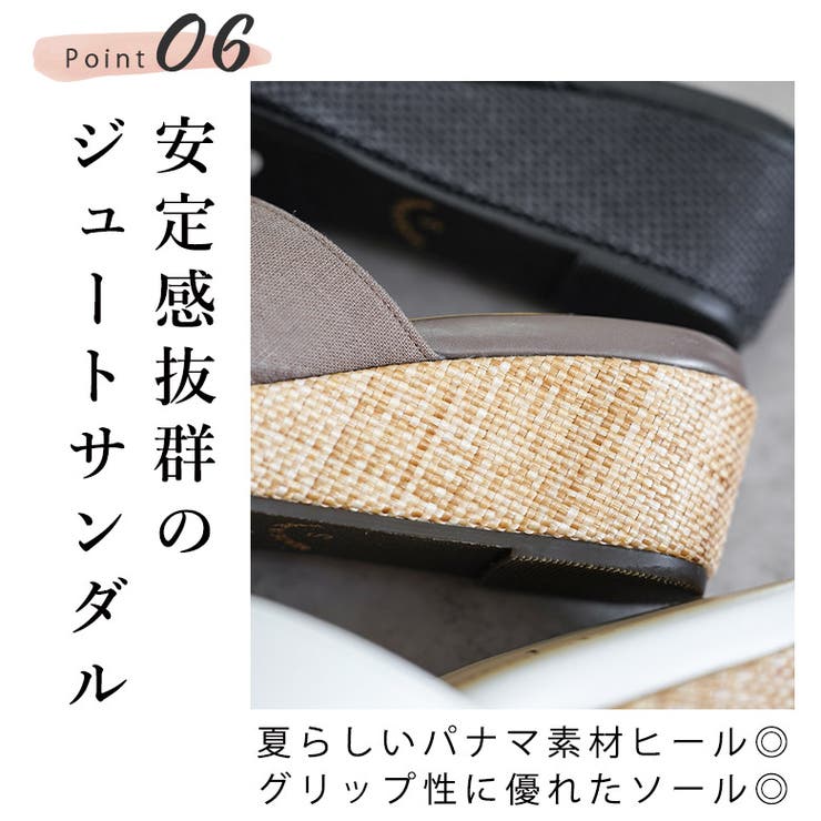 日本製 リボン ウェッジソール ジュートサンダル | SHOE FANTASY | 詳細画像13 