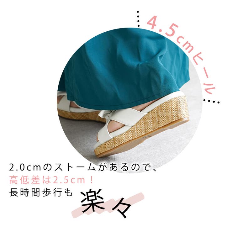 日本製 リボン ウェッジソール ジュートサンダル | SHOE FANTASY | 詳細画像14 