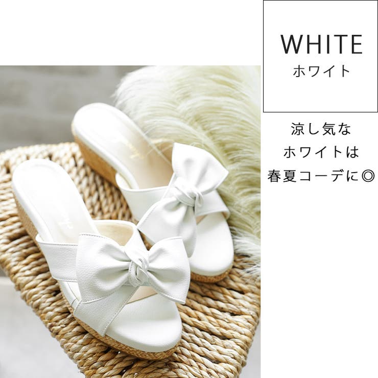 日本製 リボン ウェッジソール ジュートサンダル | SHOE FANTASY | 詳細画像18 