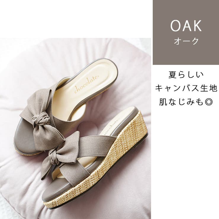 日本製 リボン ウェッジソール ジュートサンダル | SHOE FANTASY | 詳細画像20 