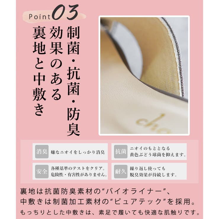 日本製 リボン ウェッジソール ジュートサンダル | SHOE FANTASY | 詳細画像10 