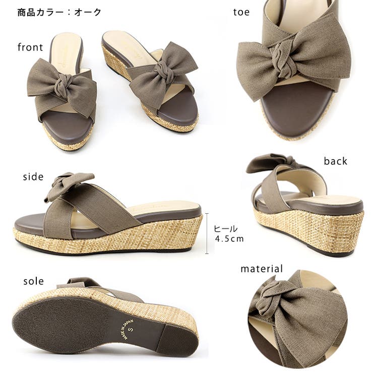 日本製 リボン ウェッジソール ジュートサンダル | SHOE FANTASY | 詳細画像3 