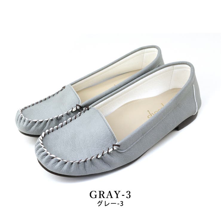 gray-3 | 日本製 モカシン シューズ | SHOE FANTASY